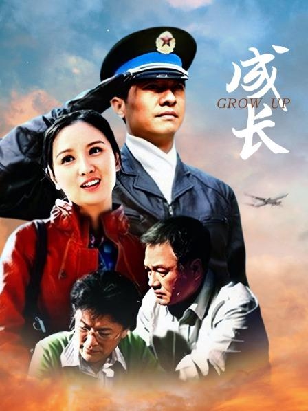 微密圈乙醇子合集128p+57v